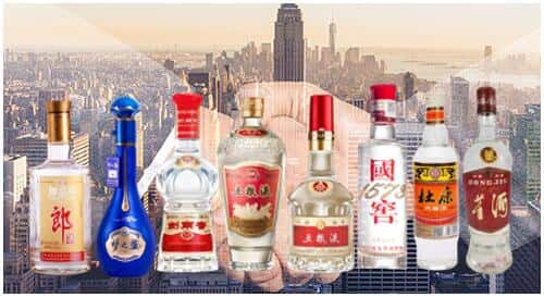 唐山丰润区回收名酒