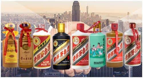 唐山丰润区回收茅台